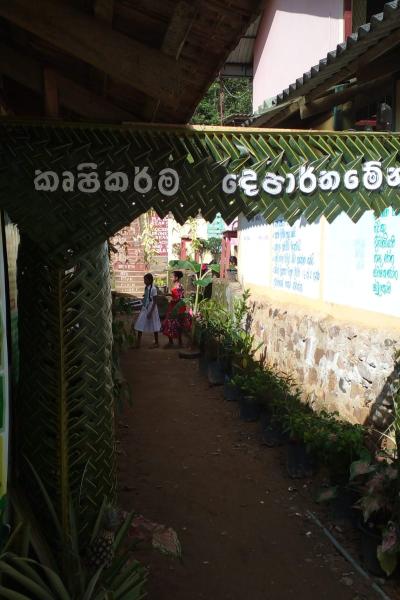 Whatsapp Image 2023 12 20 At 14.51.11