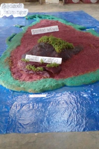 Whatsapp Image 2023 12 20 At 14.51.16