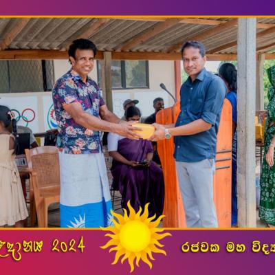 Whatsapp Image 2024 04 21 At 14.33.31