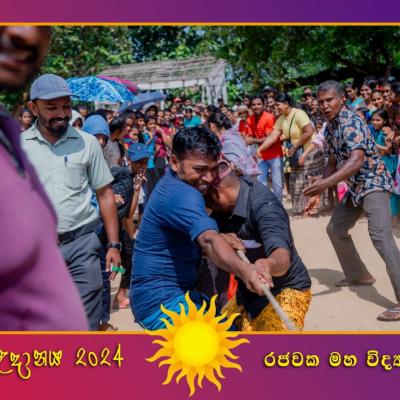 Whatsapp Image 2024 04 21 At 14.33.38