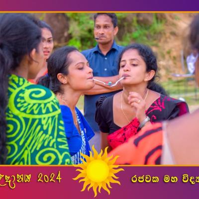 Whatsapp Image 2024 04 21 At 14.33.51