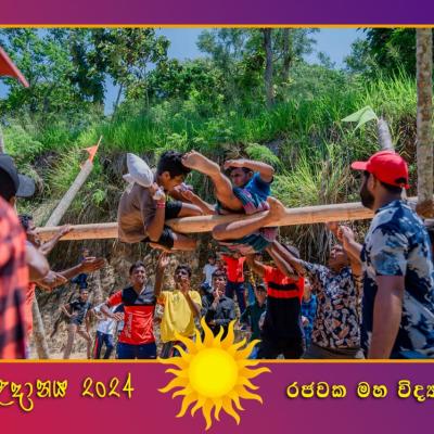 Whatsapp Image 2024 04 21 At 14.48.01