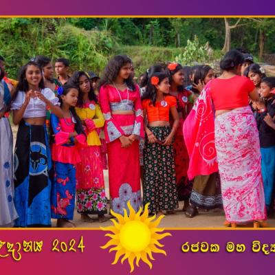 Whatsapp Image 2024 04 21 At 14.48.08 1