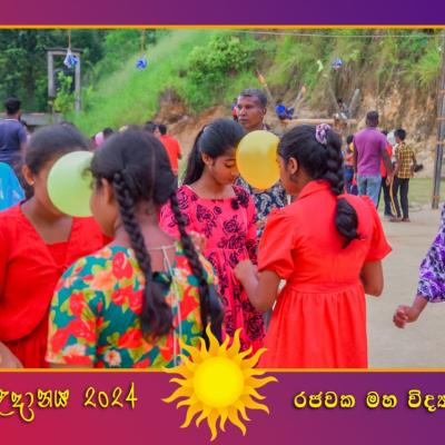 Whatsapp Image 2024 04 21 At 14.48.13