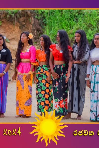 Whatsapp Image 2024 04 21 At 14.48.14